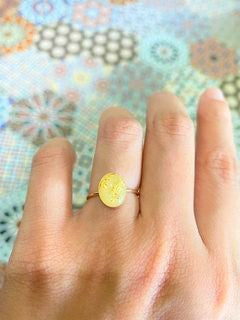 Mita Oval Ring Small Size - Atlassian Keepsakes